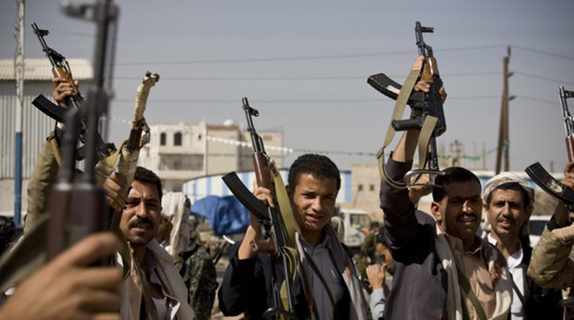 Αντάρτες Χούτι