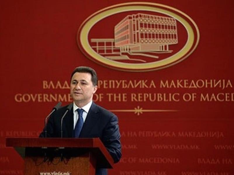 Μακεδόνιος πρόεδρος