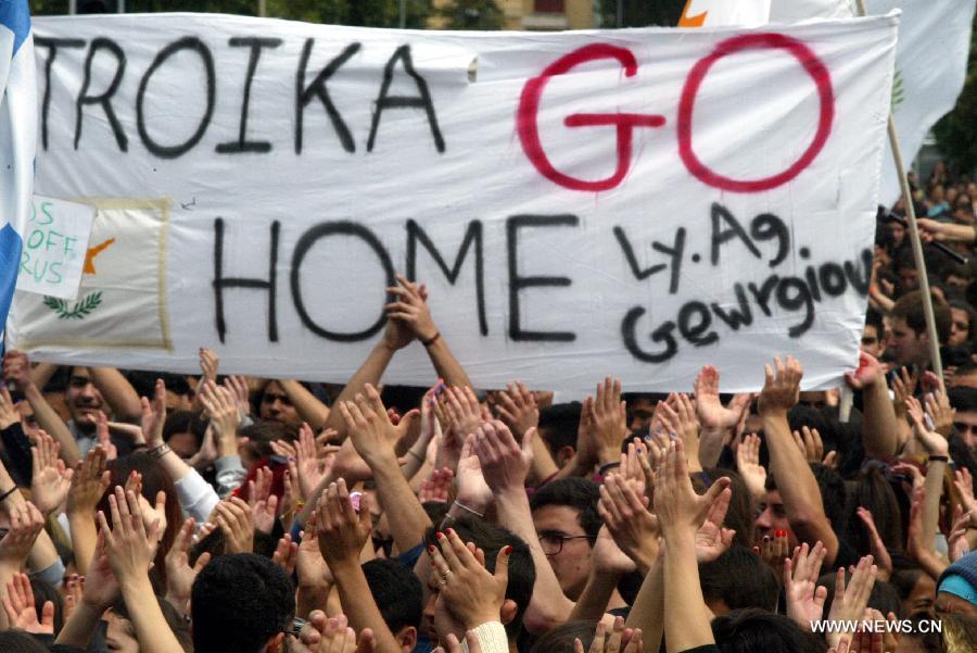 troika go home