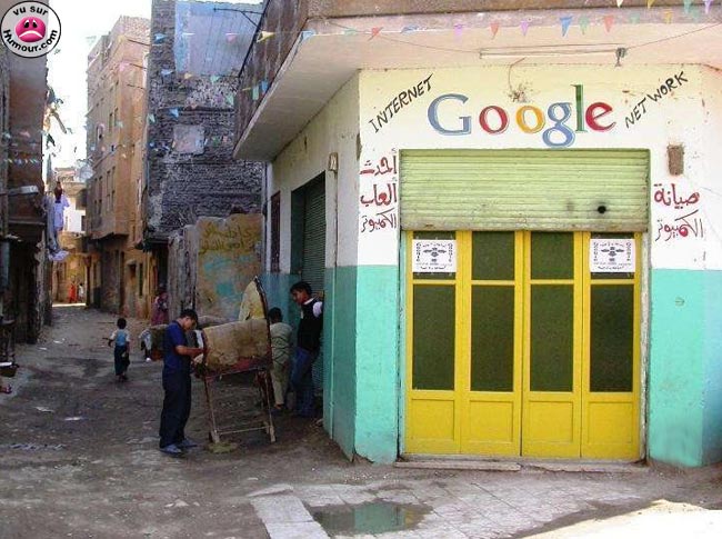 Κάντε κλικ για μεγέθυνση google_morocco