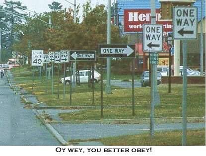 Κάντε κλικ για μεγέθυνση one_way