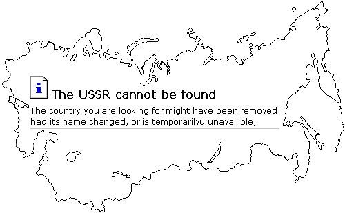 Κάντε κλικ για μεγέθυνση USSR