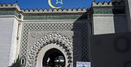 τέμενος παρίσι