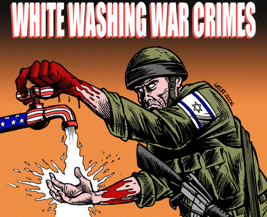 Συγκαλύπτοντας εγκλήματα πολέμου