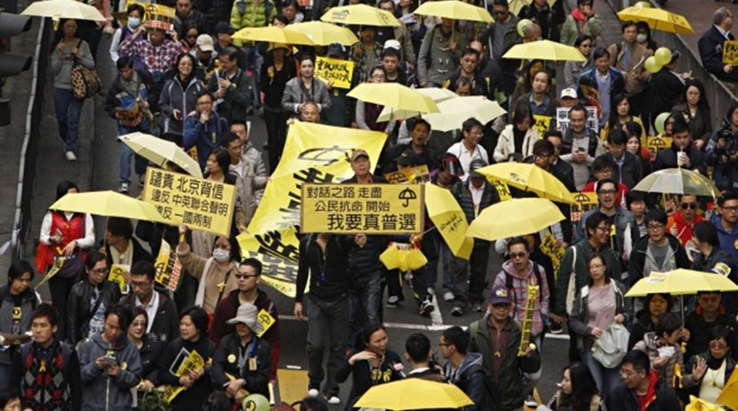 κίτρινες ομπρέλες χονγκ κονγκ