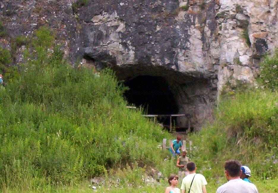 Σπήλαιο Ντενίσοφ