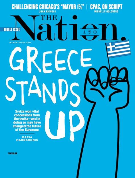 Greece stands up