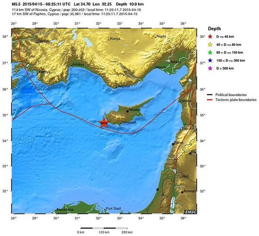 κύπρος σεισμός
