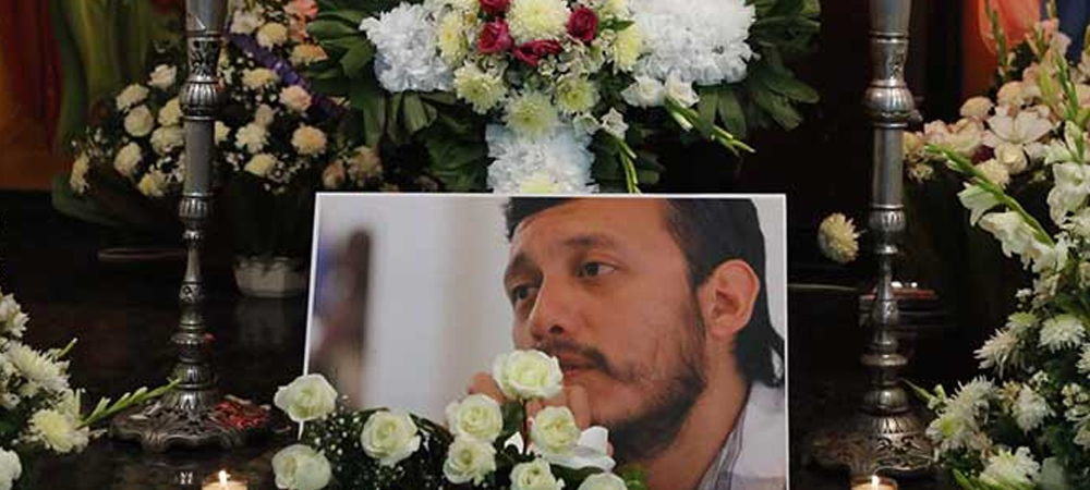 Rubén Espinosa