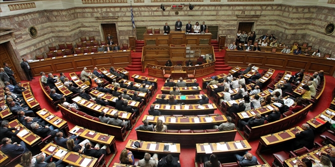 ελληνική βουλή