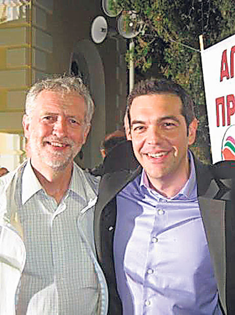 Κόρμπιν