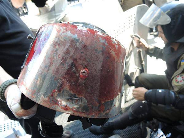 Svoboda kiev protest