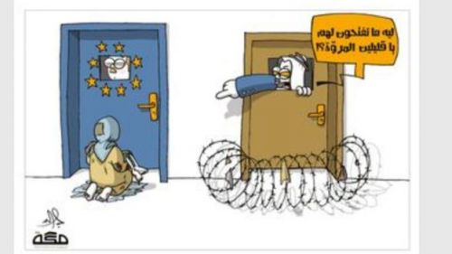αραβικό σκίτσο πρόσφυγες