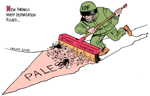 Palestine 