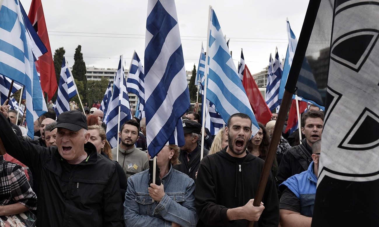 Εικόνα