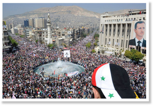 φιλοκυβερνητική διαδήλωση στη Δαμασκό 