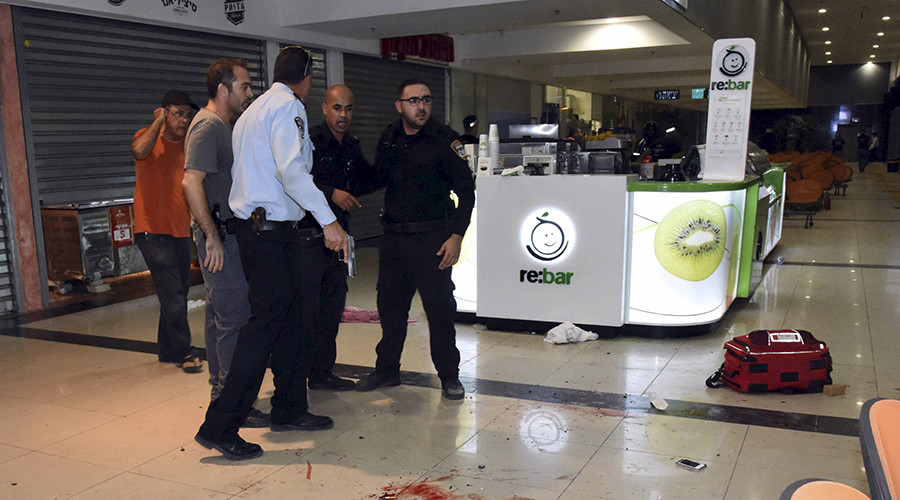 bus bombing israel