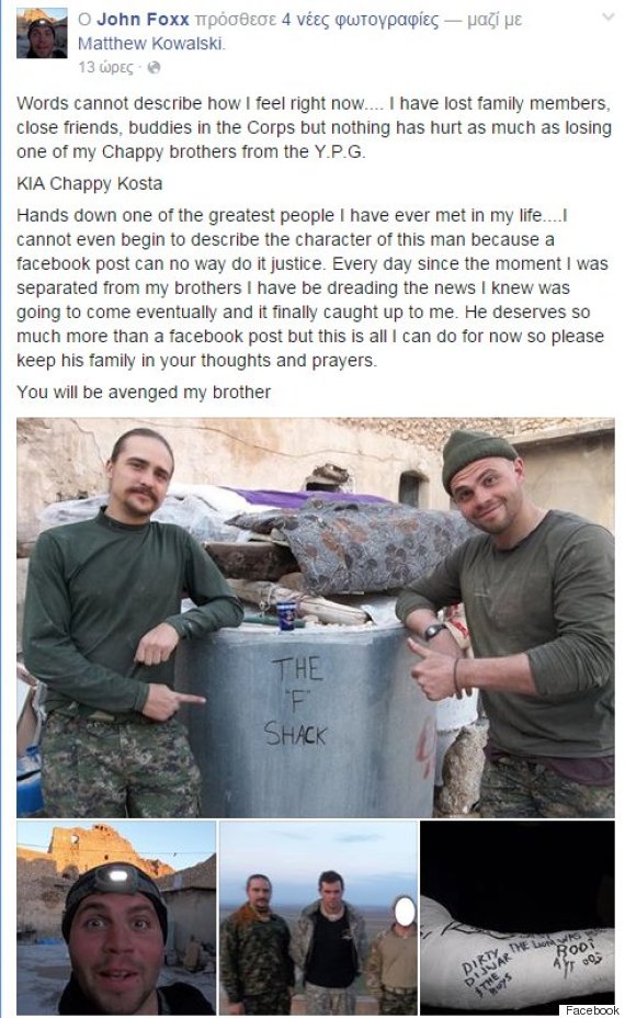Εικόνα