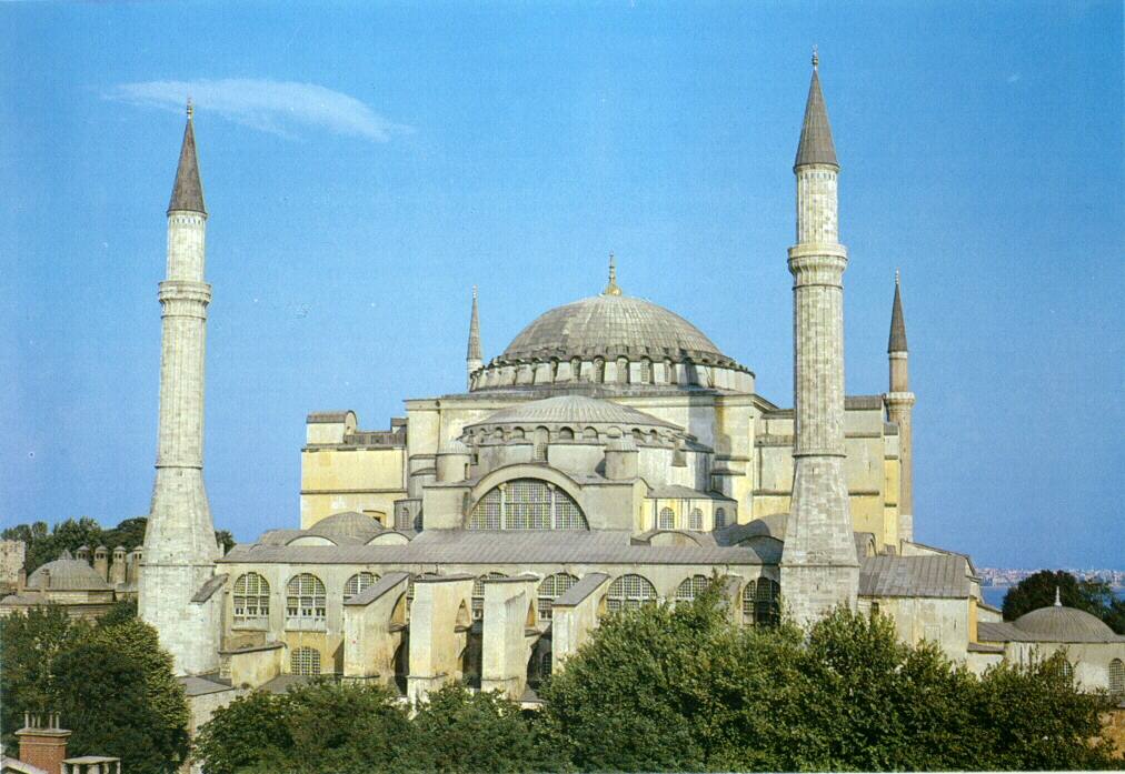 αγία σοφία