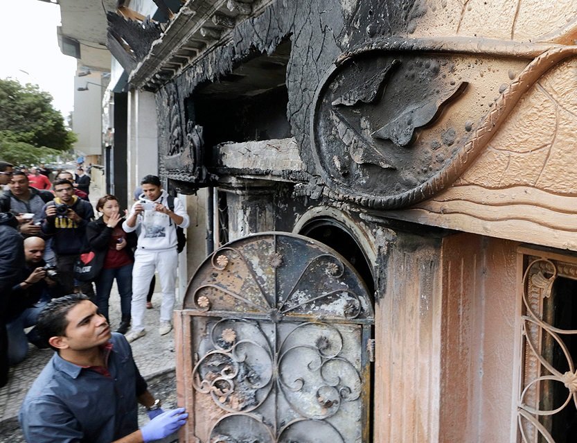 explosion cairo