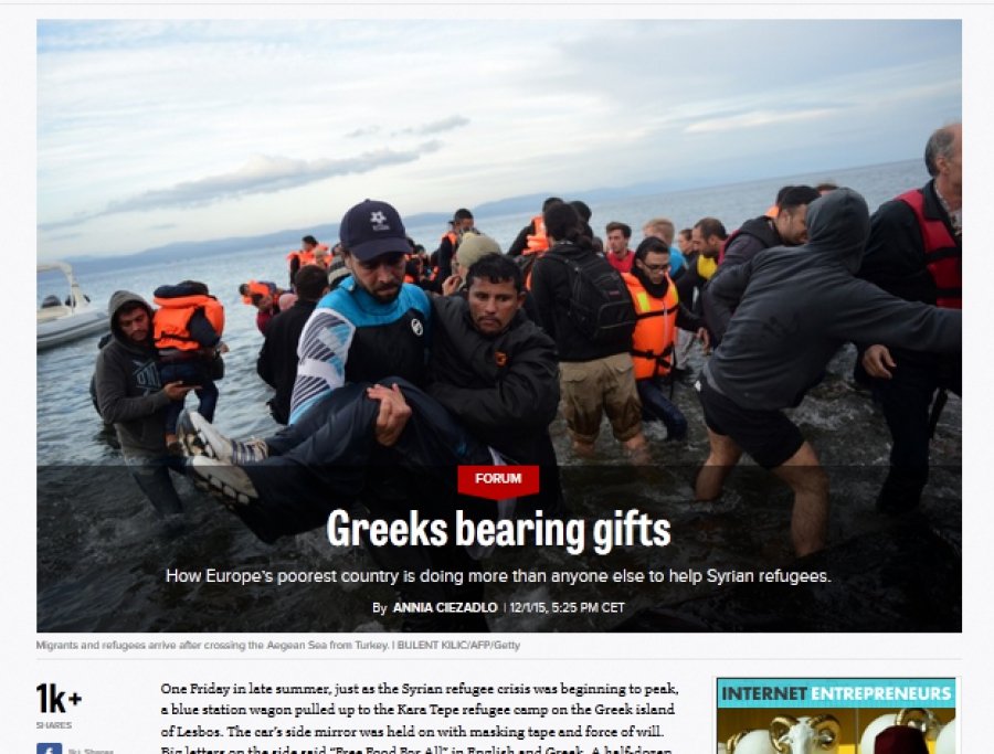 politico greeks bearing gifts