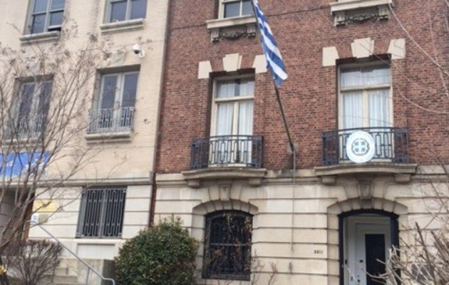 Γραφείο Τύπου της ελληνικής Πρεσβείας
