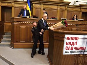 Ukraine