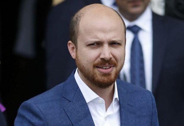 μπιλάλ