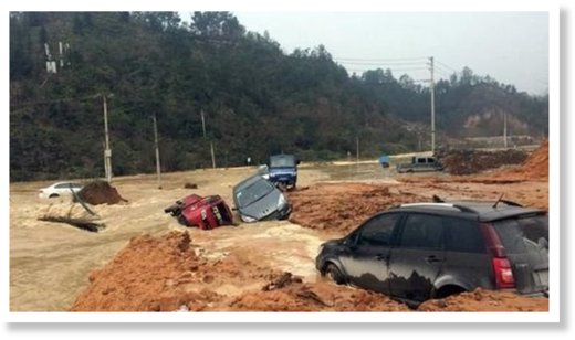 κίνα κατάρρευση αναχώματος λίμνης