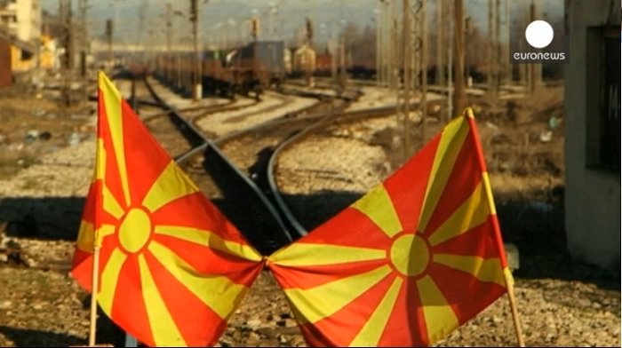 Greece macedonia border