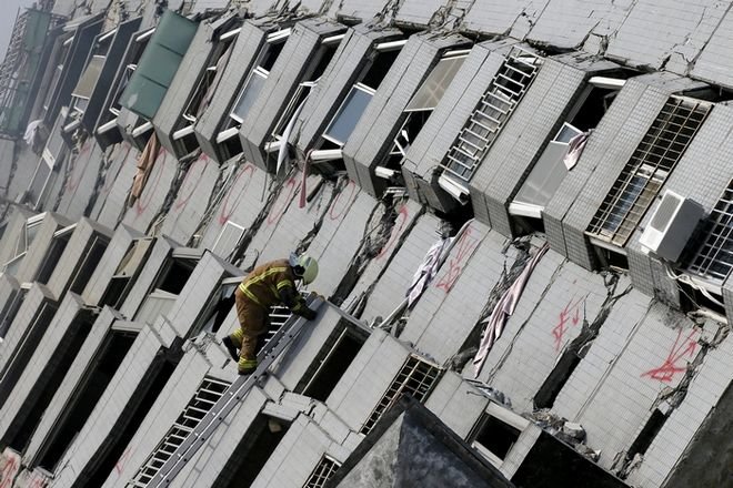 Ταϊβάν σεισμός
