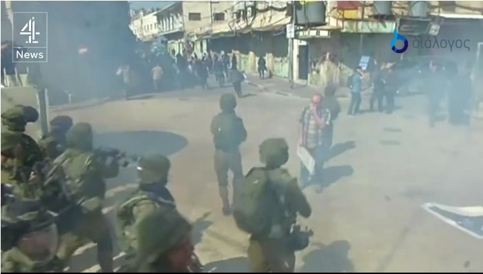 smoke palestinians