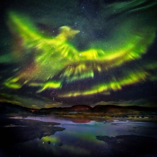 Κάντε κλικ για μεγέθυνση Aurora