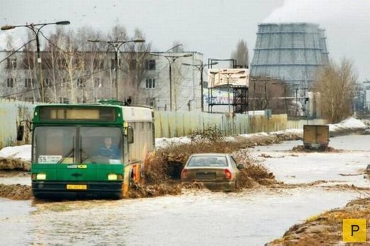 Κάντε κλικ για μεγέθυνση Russia