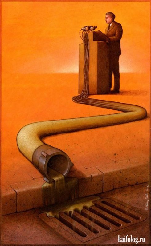 Κάντε κλικ για μεγέθυνση Pawel Kuczynski