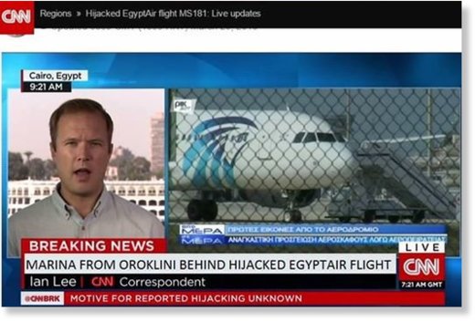 CNN hijacking