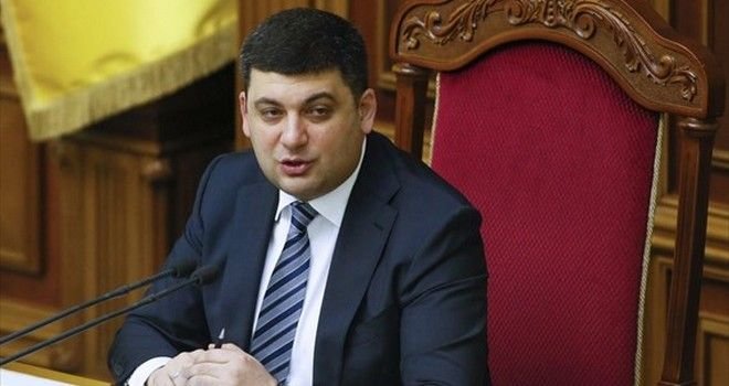 Βολοντίμιρ Γκρόισμαν