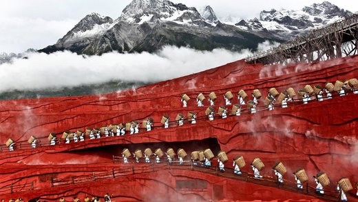 Κάντε κλικ για μεγέθυνση Yunnan
