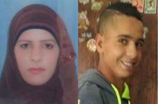 Maram Saleh Abu Ismael and Ibrahim Taha