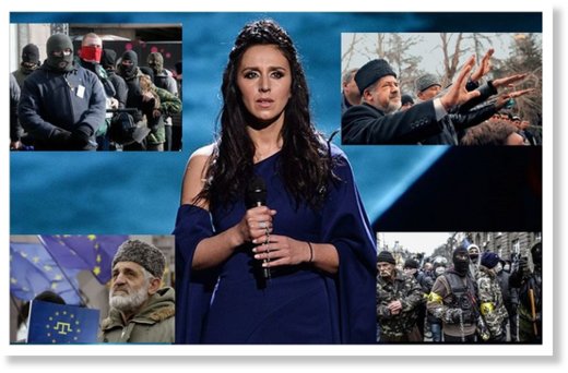 Eurovision 2016