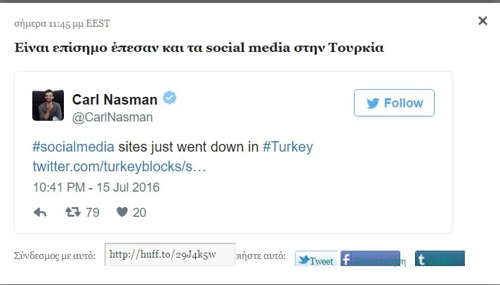 social media turkey
