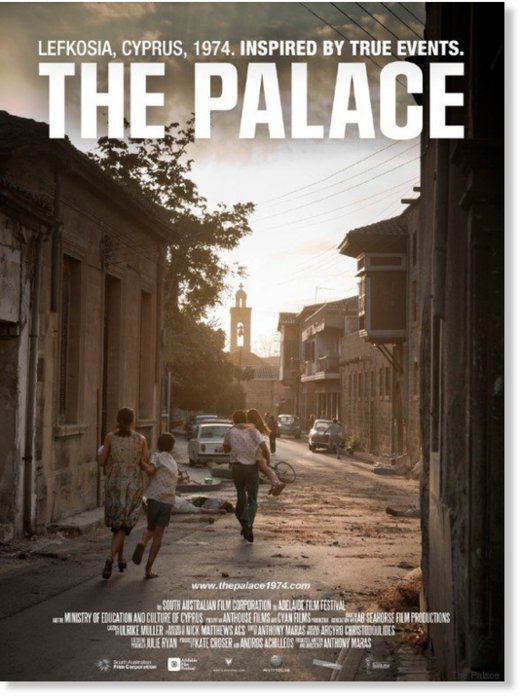 the palace 1974