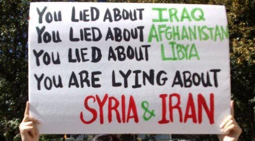 ψέματα συρία