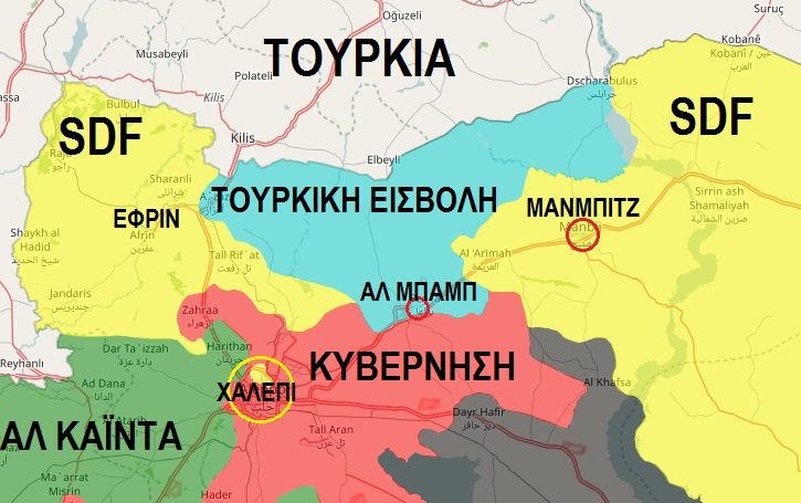 χάρτης συρία