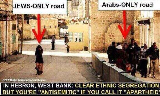 isreli apartheid