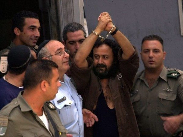 Μαρουάν Μπαργούτι