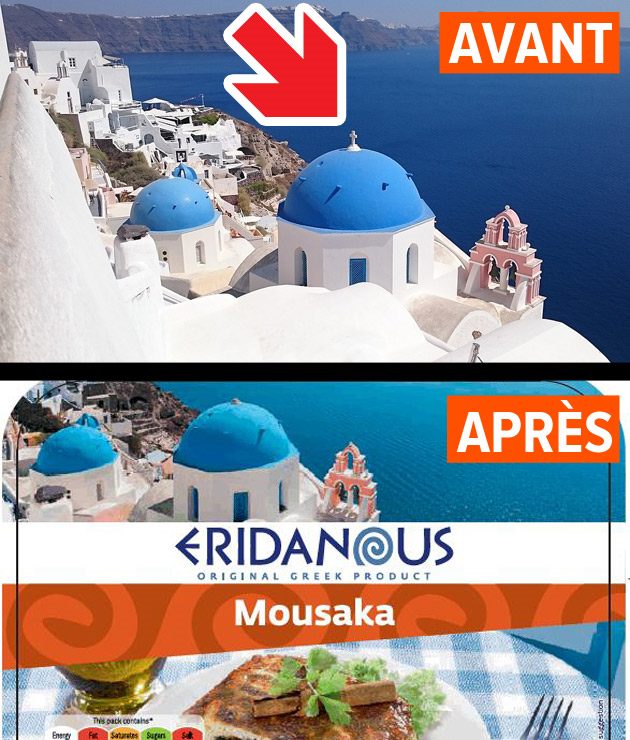 ελληνικά προιόντα