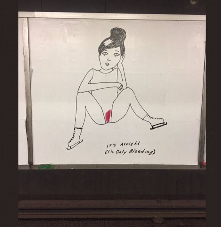 φεμινιστικά σκίτσα στο μετρό
