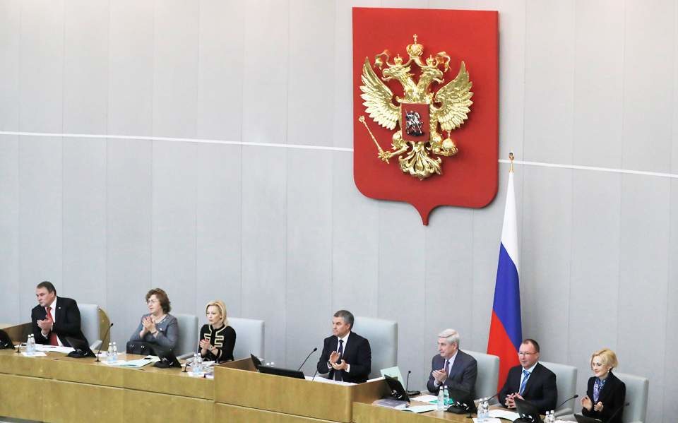 Το προεδρείο της ρωσικής Βουλής