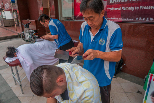 Κάντε κλικ για μεγέθυνση Traditional remedy